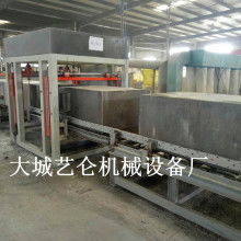 永康市貝斯特金屬制品廠 專注金屬制品制造，引領活力板、太空板、火箭板新潮流