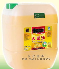 湖南地區中包裝油桶與潤滑油脂容器采購指南 價格、廠家與產品圖片解析